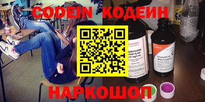 MDMA Premium VHQ Дубна