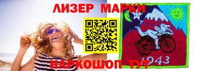 MDMA Донецк