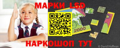 мефедрон VHQ Донской