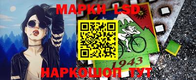 мефедрон VHQ Донской