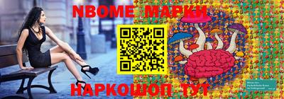 мефедрон VHQ Донской