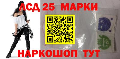 MDMA Донецк