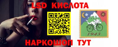 мефедрон VHQ Донской