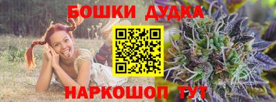 MDMA Донецк