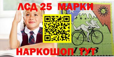 мефедрон VHQ Донской