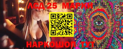 мефедрон VHQ Донской