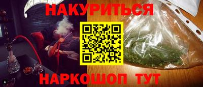 MDMA Донецк