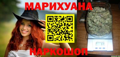 MDMA Донецк