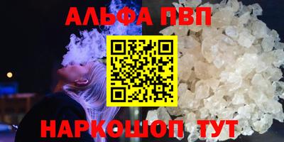 mix Берёзовский