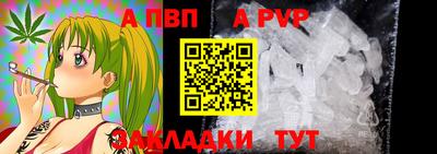 MDMA Донецк