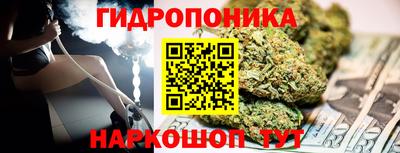 мефедрон VHQ Донской