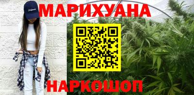 МДМА Абинск