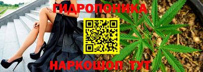 мефедрон VHQ Донской