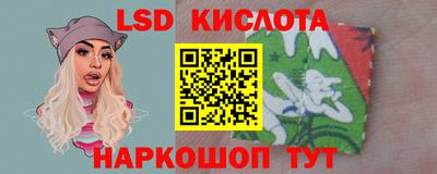 бутик Азнакаево