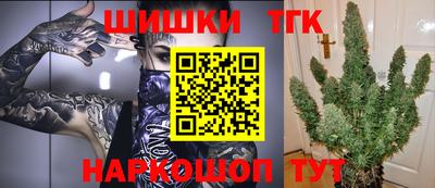 ГАЛЛЮЦИНОГЕННЫЕ ГРИБЫ Бийск