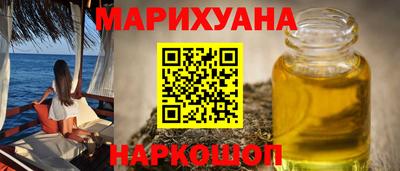 MDMA Донецк