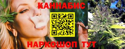 мефедрон VHQ Донской