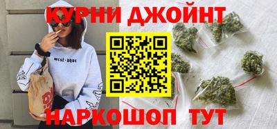 мефедрон VHQ Донской