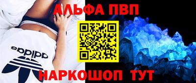 MDMA Донецк