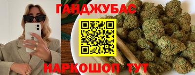 мефедрон VHQ Донской
