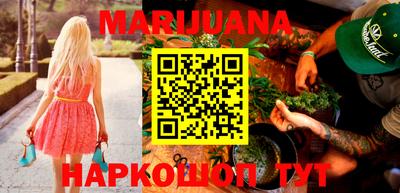 MDMA Premium VHQ Дубна