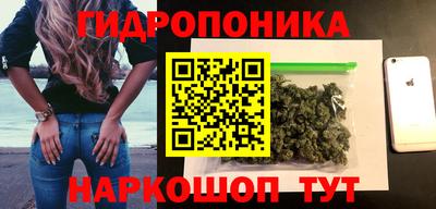 MDMA Донецк