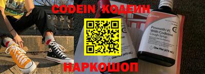 mix Берёзовский