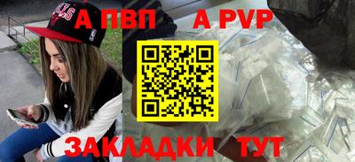 мефедрон VHQ Донской