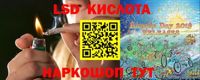 мефедрон VHQ Донской