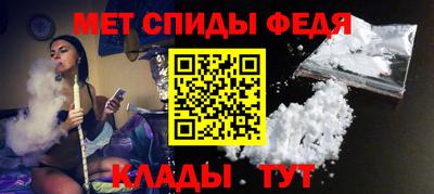 MDMA Донецк