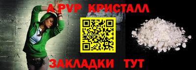 MDMA Premium VHQ Дубна