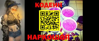 мефедрон VHQ Донской
