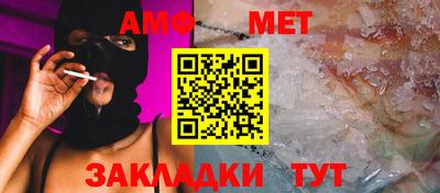 MDMA Premium VHQ Дубна