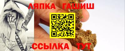 мефедрон VHQ Донской
