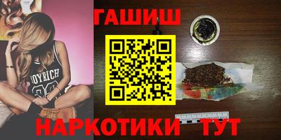 MDMA Premium VHQ Дубна