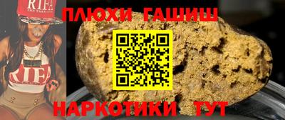 MDMA Донецк