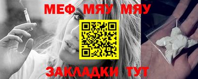 mix Берёзовский