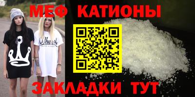 MDMA Premium VHQ Дубна