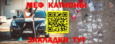 ГАЛЛЮЦИНОГЕННЫЕ ГРИБЫ Бийск