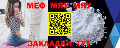 mix Берёзовский