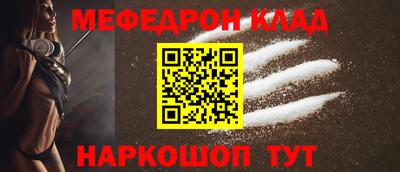 mix Берёзовский