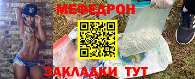 MDMA Premium VHQ Дубна