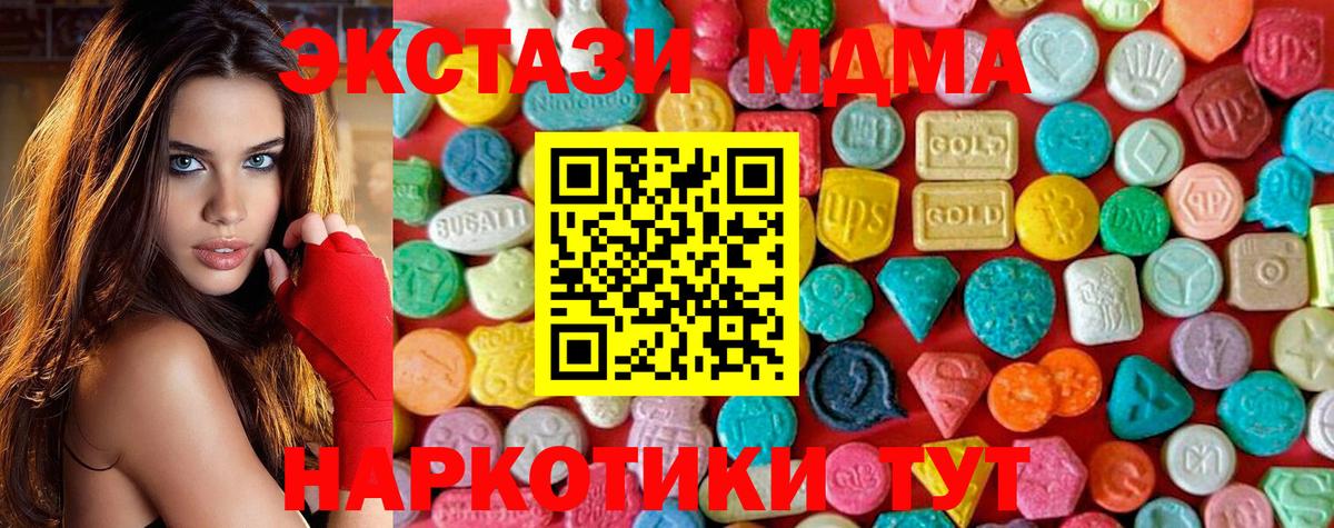 A PVP Коркино