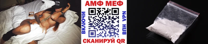 Метамфетамин Декстрометамфетамин 99.9%  где купить наркоту  OMG tor  Коркино 
