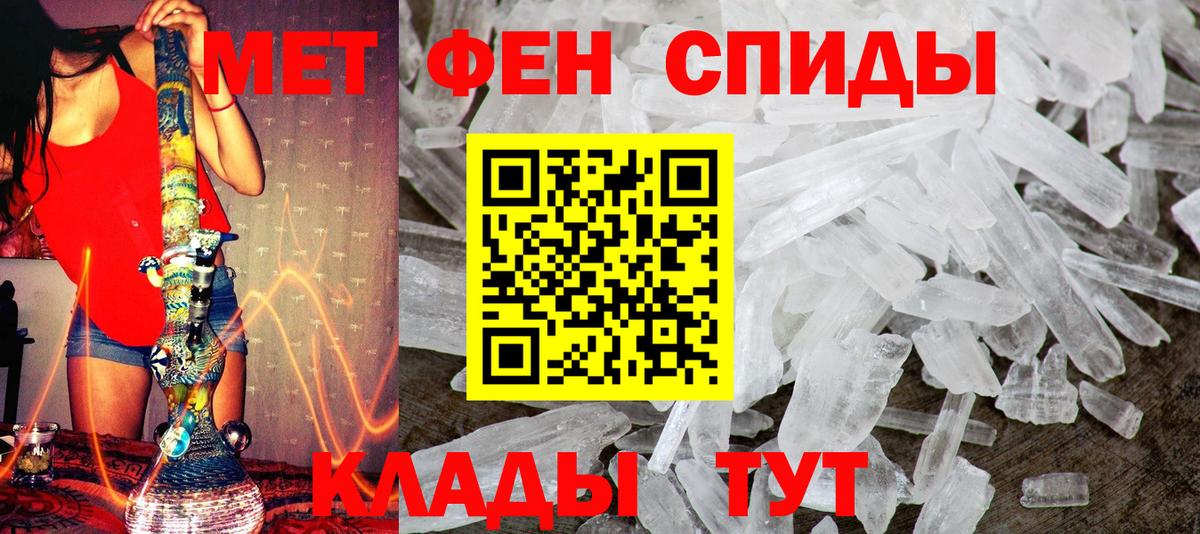Коркино  МЕТАМФЕТАМИН мет  МЕТАМФЕТАМИН мет  Вход с VPN 