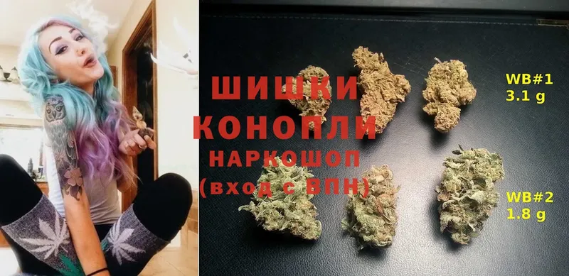 цены наркотик  Коркино  Марихуана Ganja 